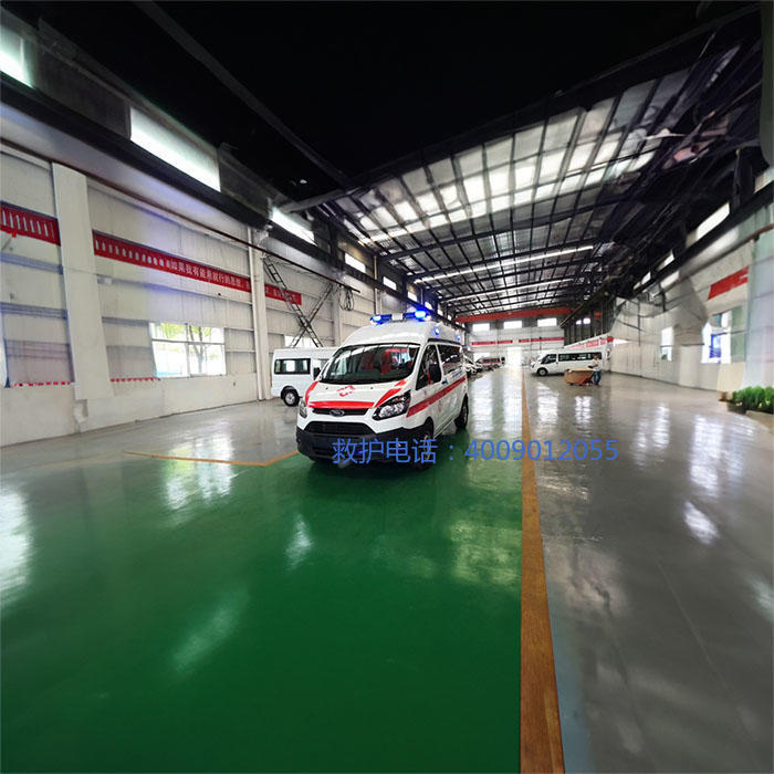 出租120联系方式